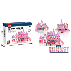 HD179A 30Pcs Maganetic Castle Building Blocks Set