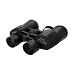 Comet AXP125 20×50 Coated Optics Binoculars - Image 2