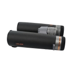 W34 10x42 Binoculars – Outdoor Viewing Binoculars - Image 2