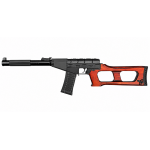 King arms aeg rifle wholesale