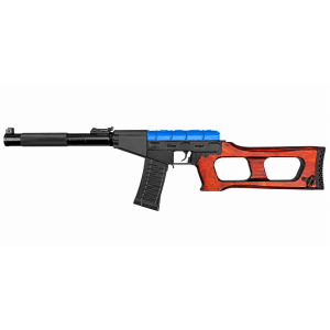 AEG Two Tone Electric Rifle